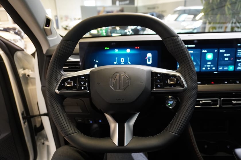 Bild 3 av MG HS PHEV Lux 1.5T AT