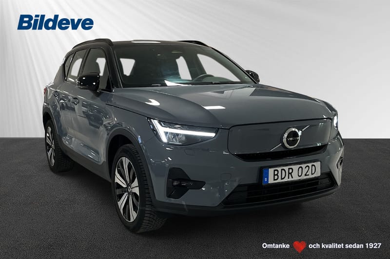 Volvo XC40 Recharge Single Motor