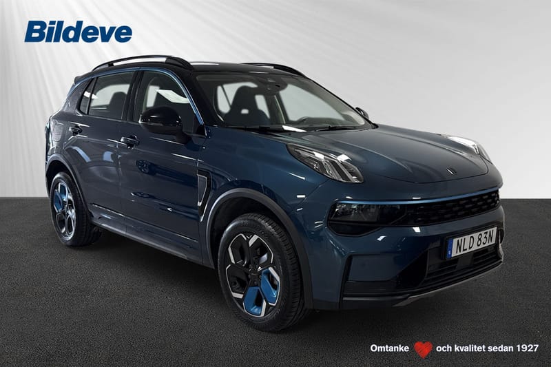 Lynk & Co 01 HEV