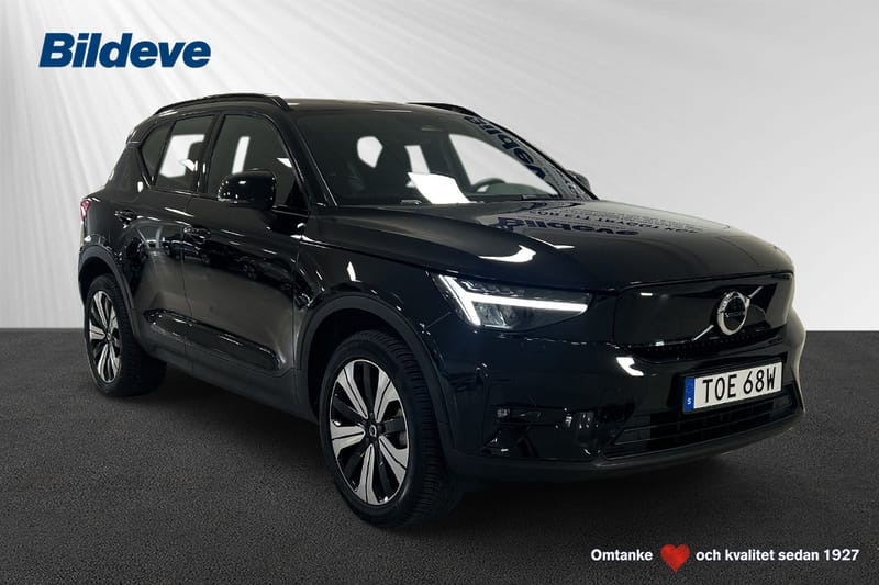 Volvo XC40 Recharge Single Motor