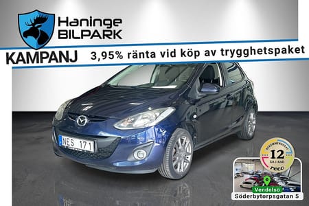 Mazda 2 5-dr 1.3 MZR /LÅGMIL /KAMKEDJA /SUPERDEAL 3,95%