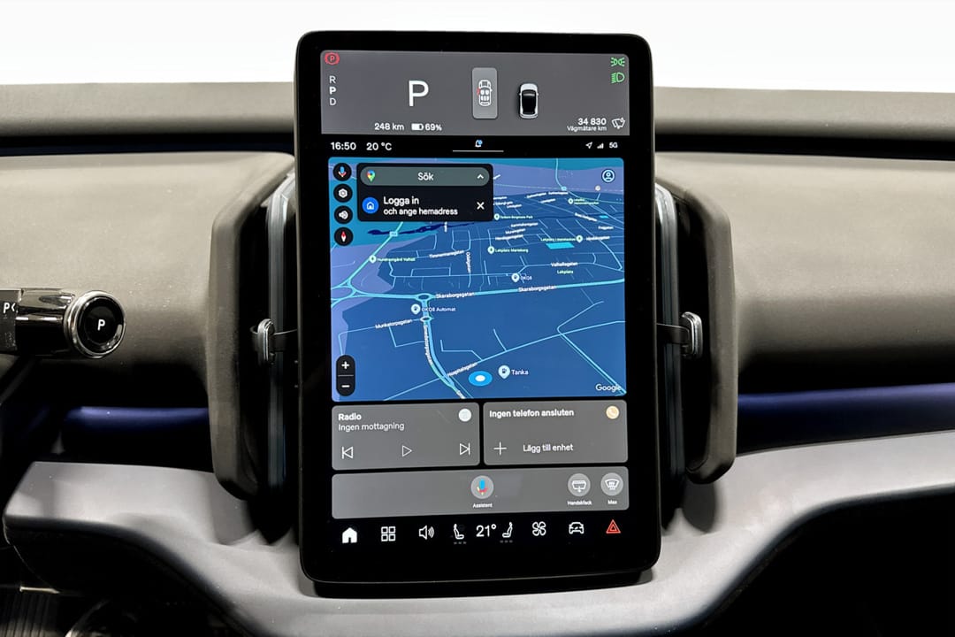 Volvo EX30 Single Motor Extended Range