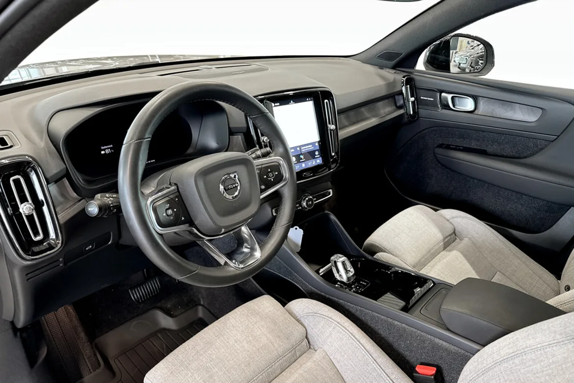 Volvo C40 Recharge Extended Range