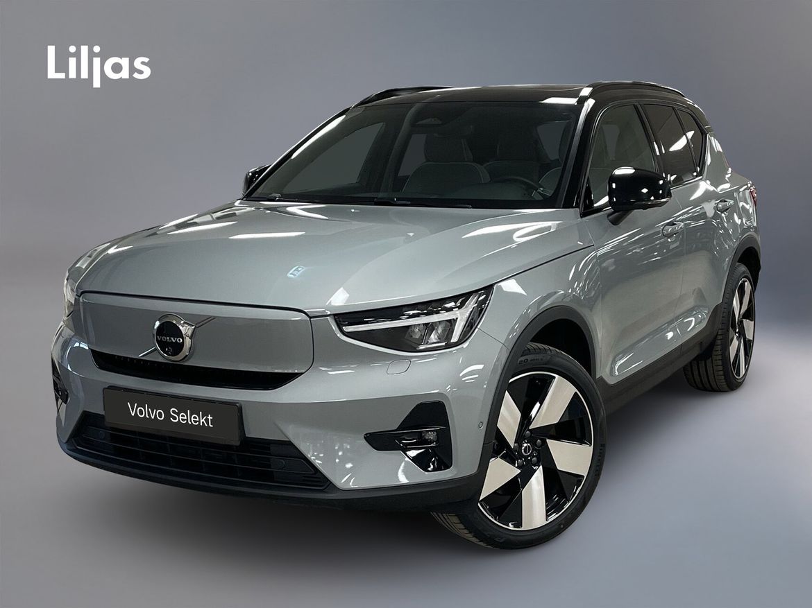 SWA97A – Volvo EX40 Single Motor Extended Range