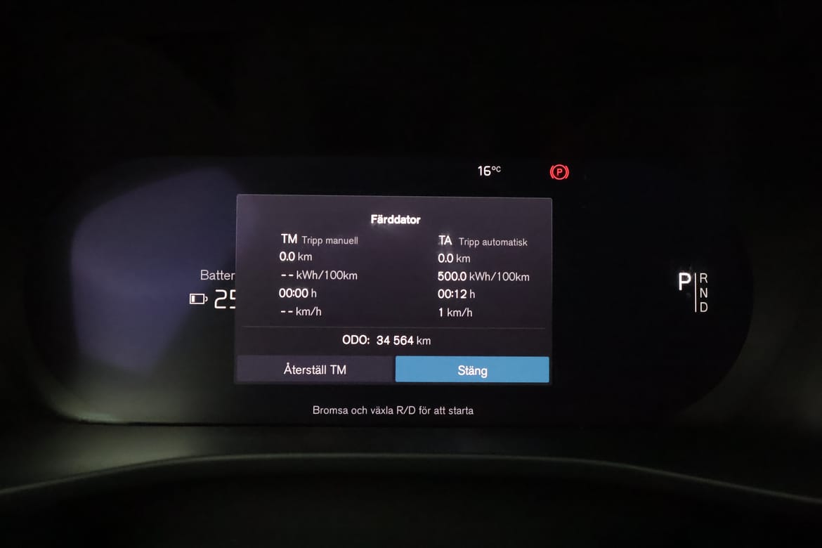 Volvo XC40 2023 - miniatyr 12