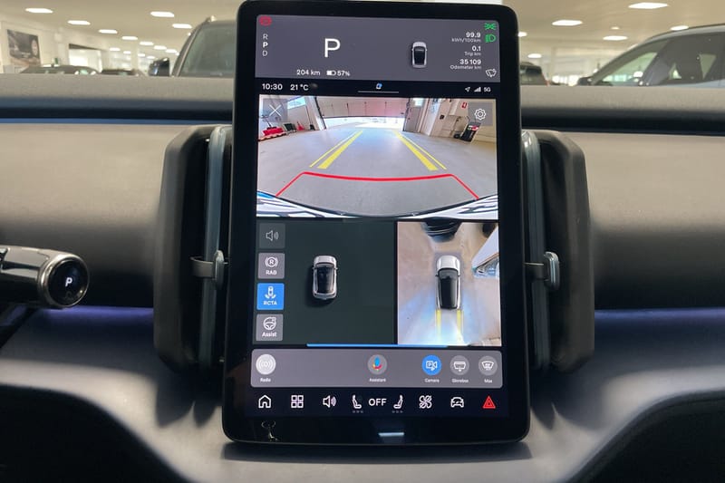 Volvo EX30 Single Motor Extended Range