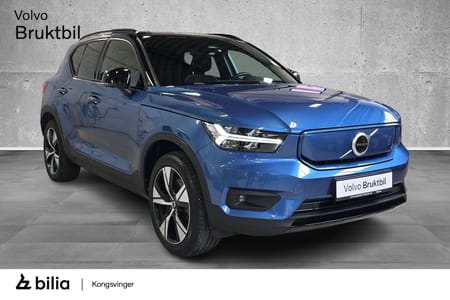 Volvo XC40 P8 AWD Recharge