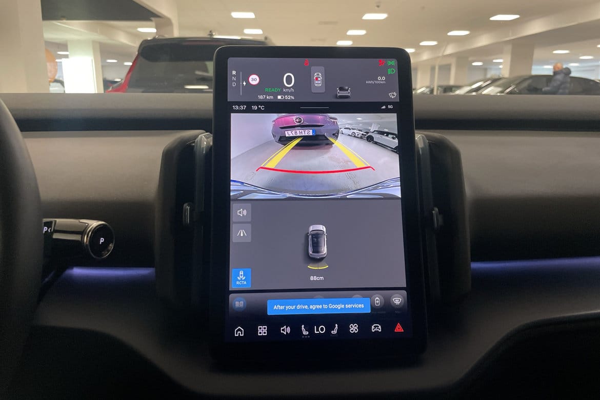 Volvo EX30 Single Motor Extended Range