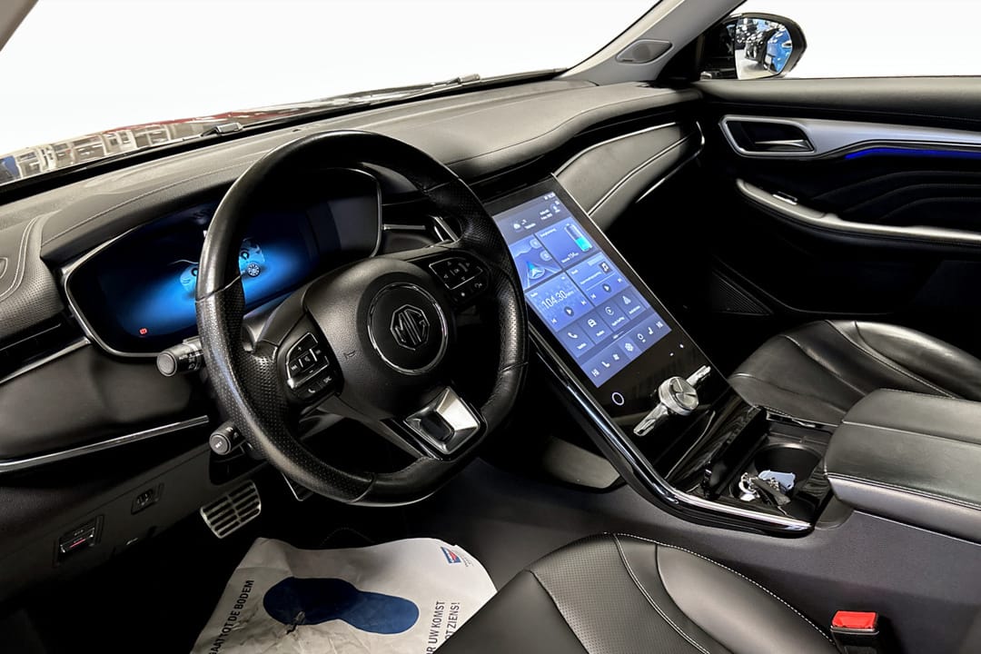 MG Marvel R Performance