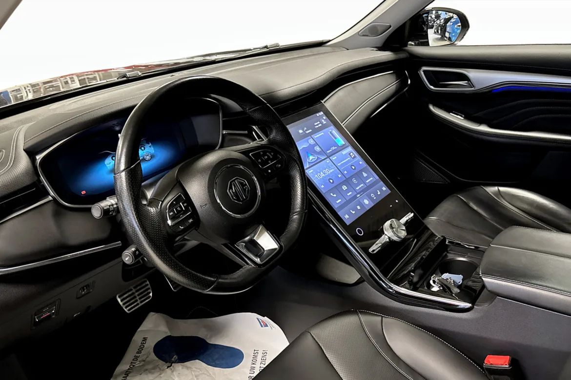 MG Marvel R Performance