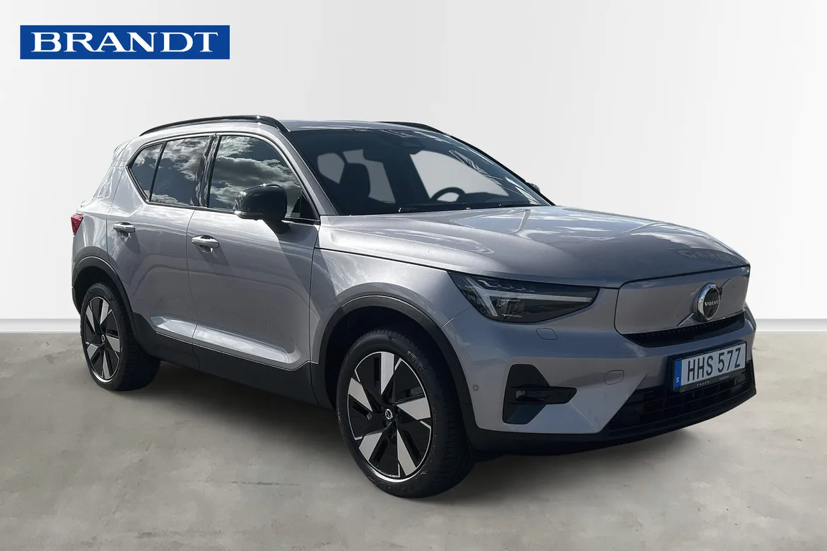 Volvo EX40 Single Motor Extended Range