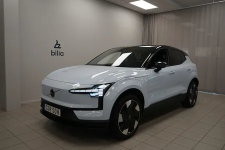 Volvo EX30 Single Motor Extended Range