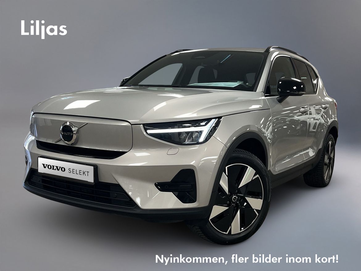 PPK61S – Volvo XC40 Recharge Single Motor