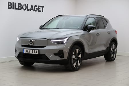 Volvo EX40 Single Motor Extended Range