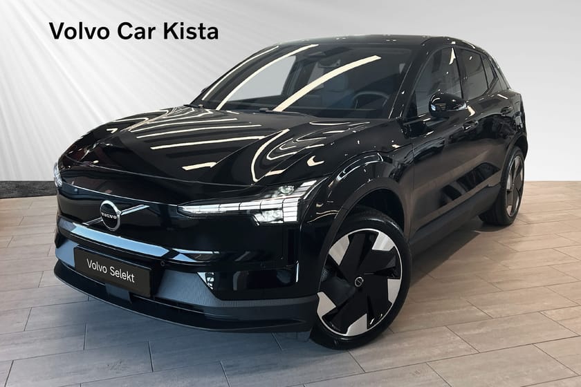 Bild 1 av Volvo EX30 Single Motor Extended Range Plus H/K B-Kamera