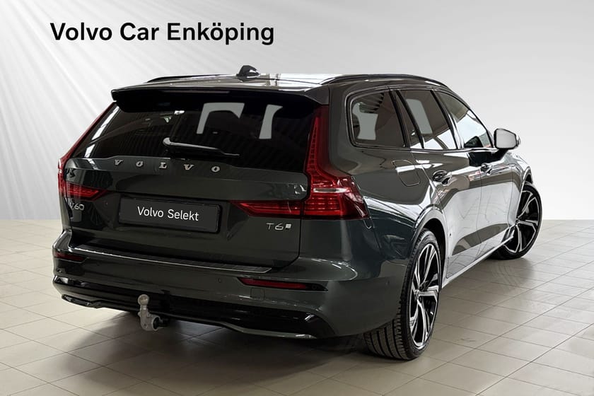 Bild 5 av Volvo V60 T6 Plus Dark Nordic Edition HÖGSPEC (SELEKT)