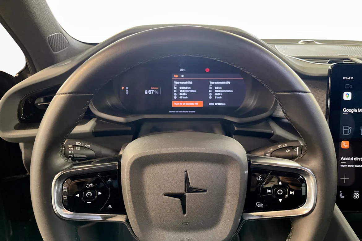 Polestar 2 Long Range Single Motor