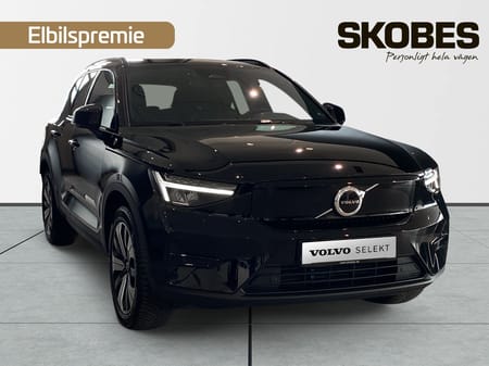 Volvo XC40 Recharge