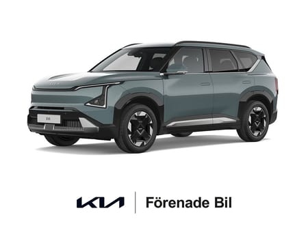 Kia EV5 Long Range PLUS FWD