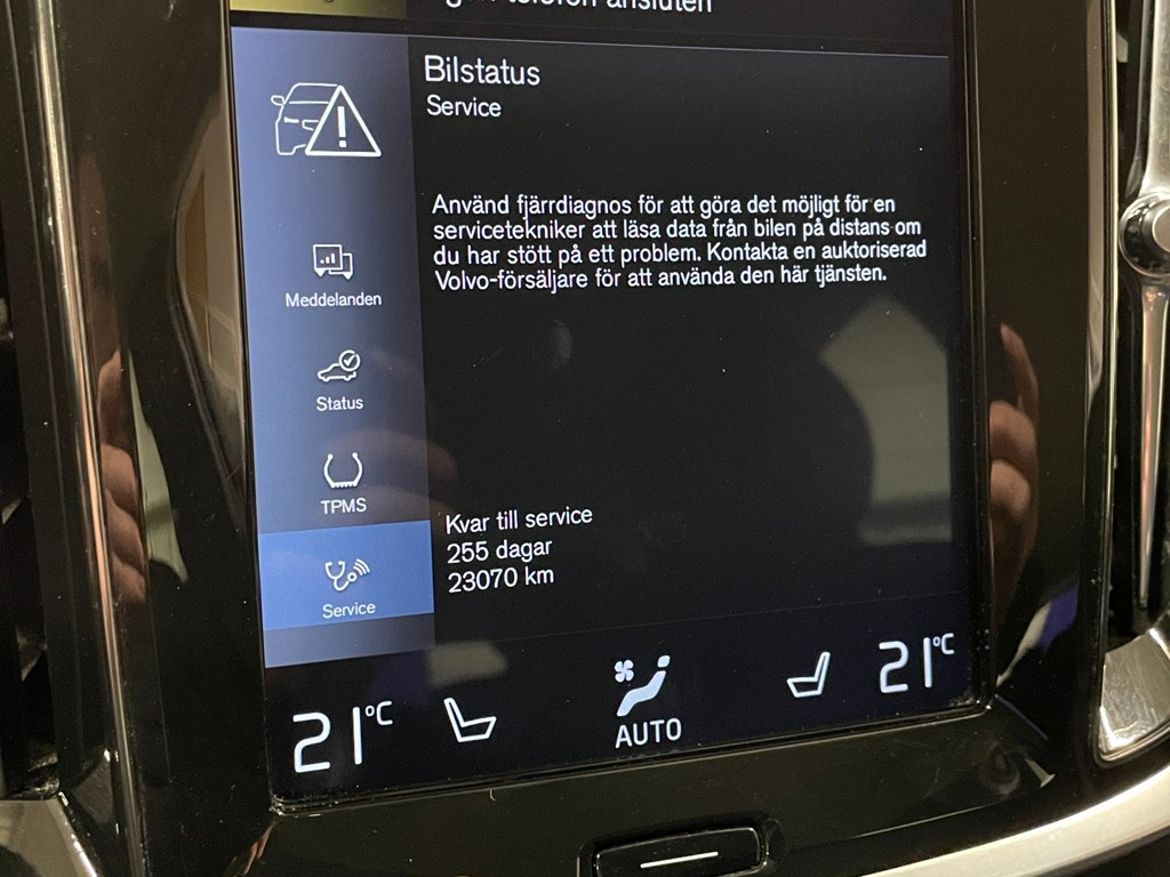 Volvo V60 2019 - miniatyr 17