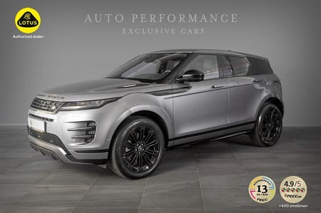 Land Rover Range Rover Evoque P270e AWD