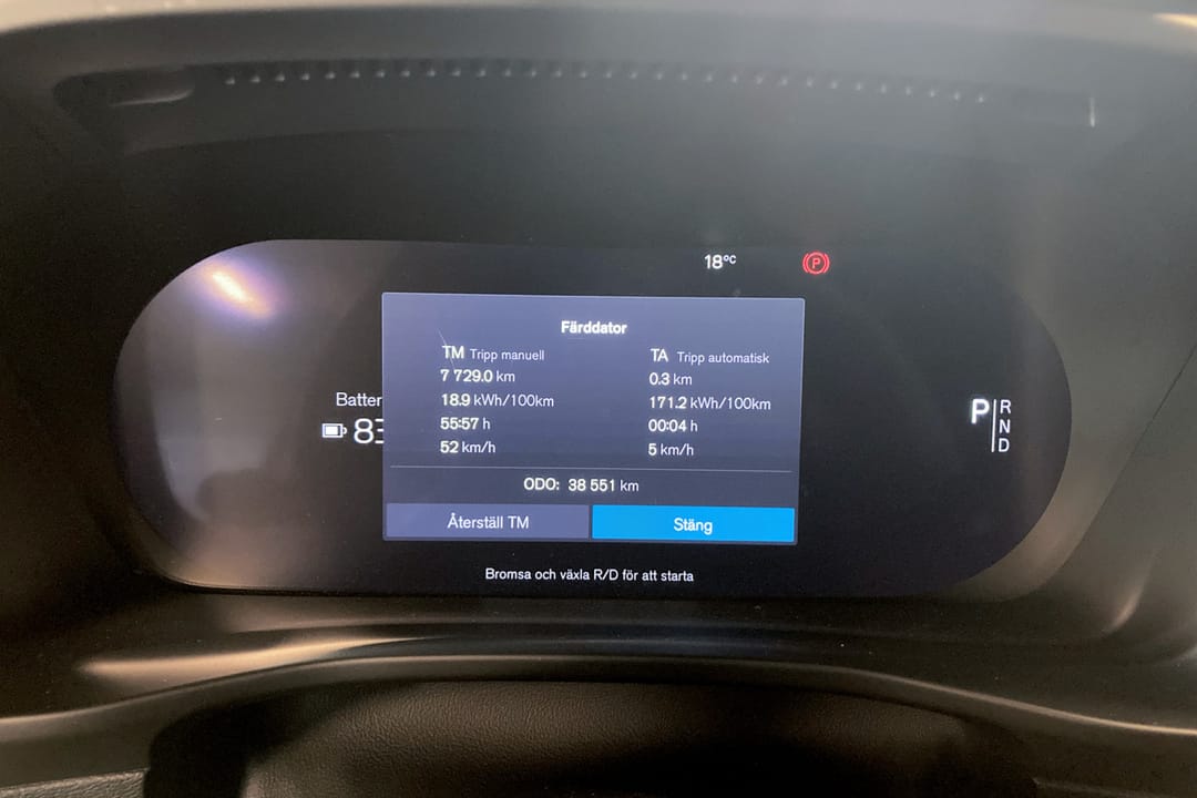 Volvo XC40 Recharge Single Motor