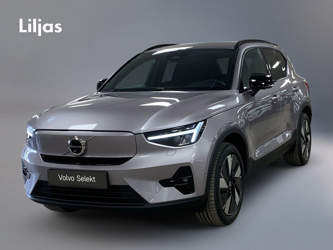 ZFR032 – Volvo EX40 Single Motor Extended Range