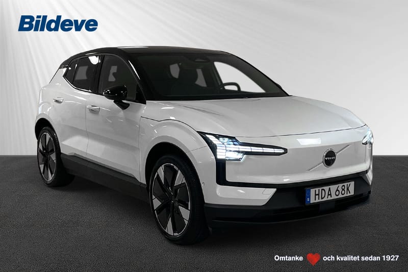 Volvo EX30 Single Motor Extended Range