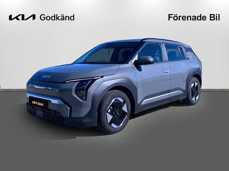 Kia EV3 Long Range