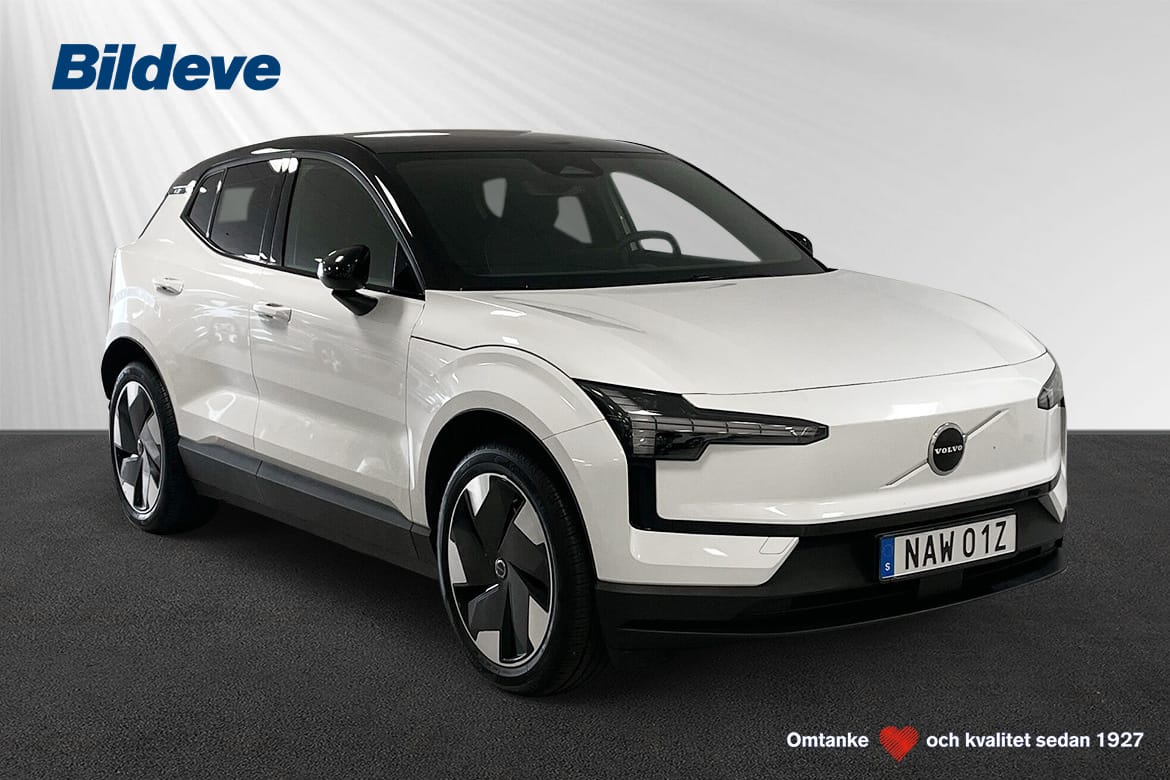 Volvo EX30 Single Motor Extended Range