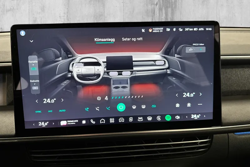 XPENG G6 Performance bilde 15