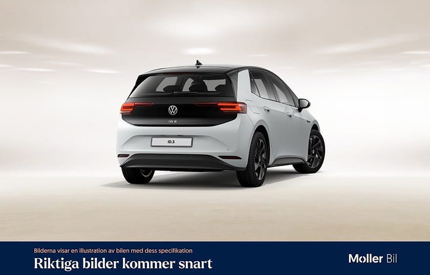Bild 3 av Volkswagen ID.3 Pro Performance 204hk, Carplay, Värmepump