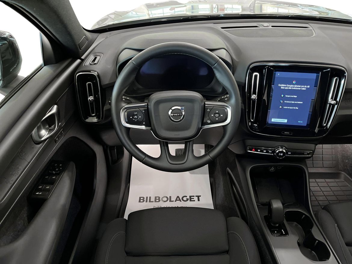Volvo EX40 2025 - miniatyr 9