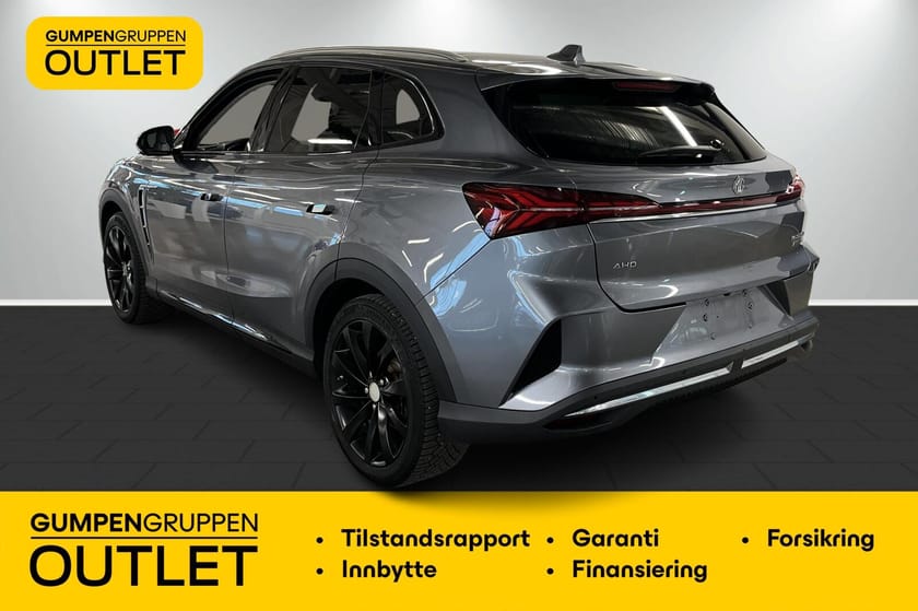 Bilde 3 av MG Marvel R Performance 4WD