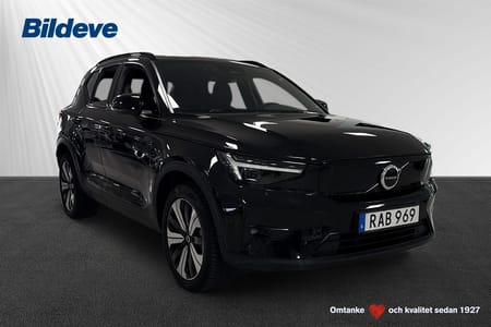 Volvo XC40 Recharge Single Motor