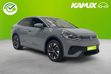 Volkswagen ID.5 Pro Performance Design Matrix Kamera