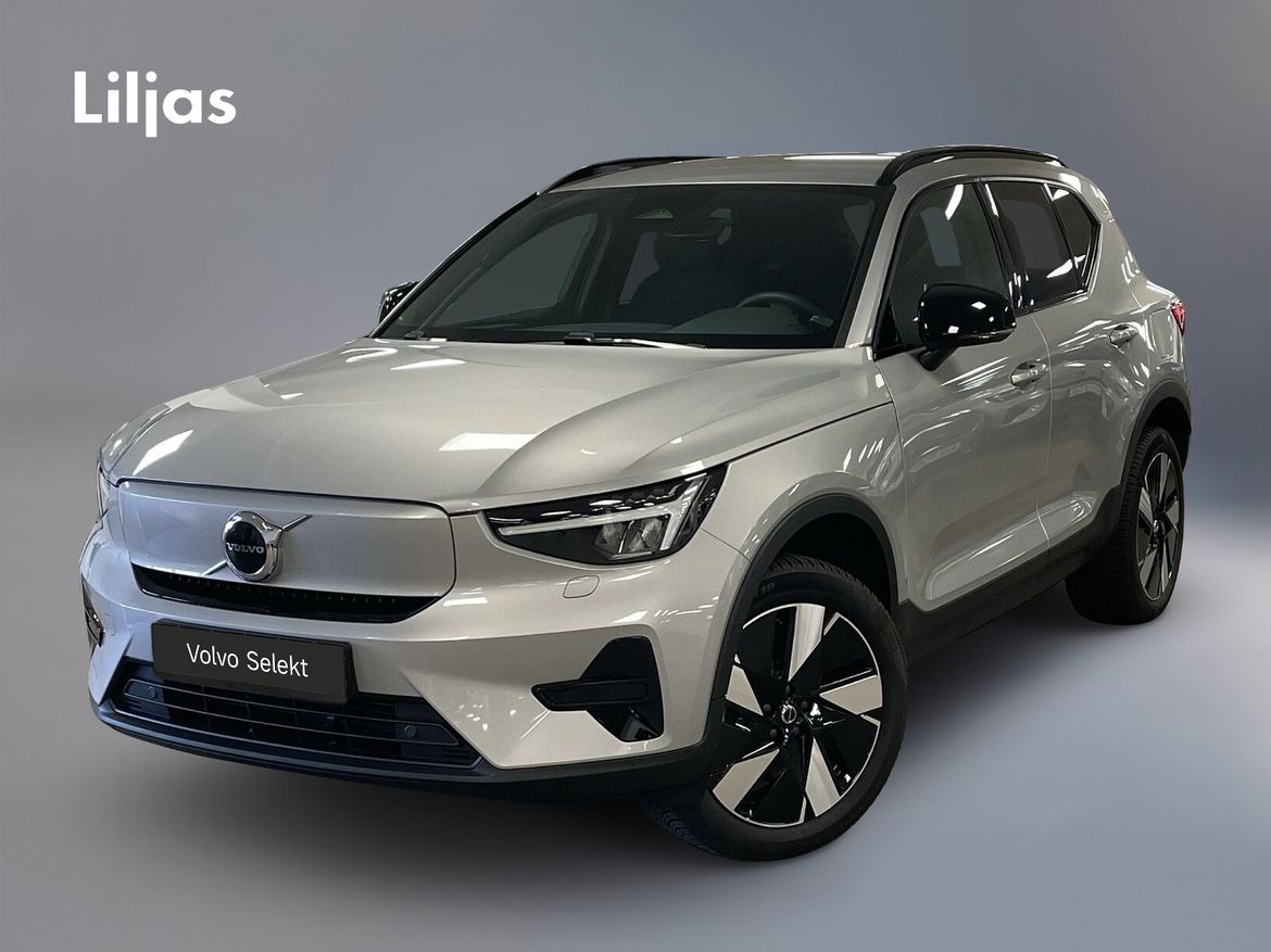 HCW02H – Volvo XC40 Recharge Single Motor Extended Range