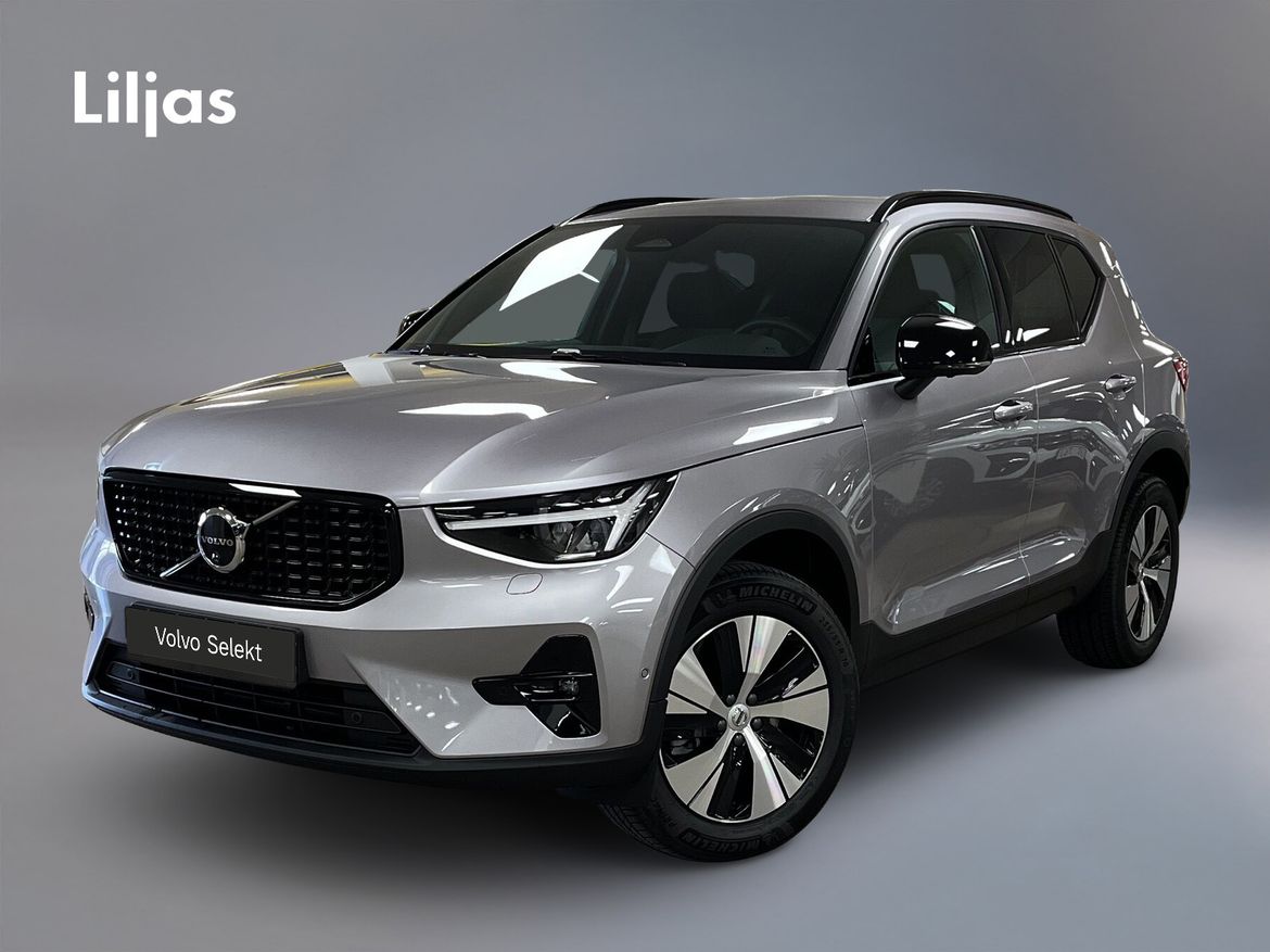 GBN67Z – Volvo XC40