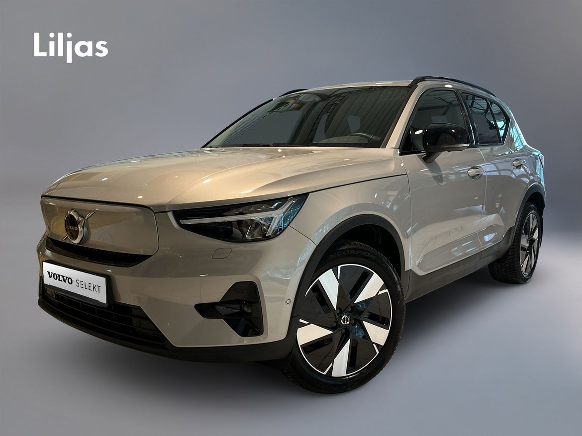 YGU42S – Volvo XC40 Recharge Single Motor Extended Range