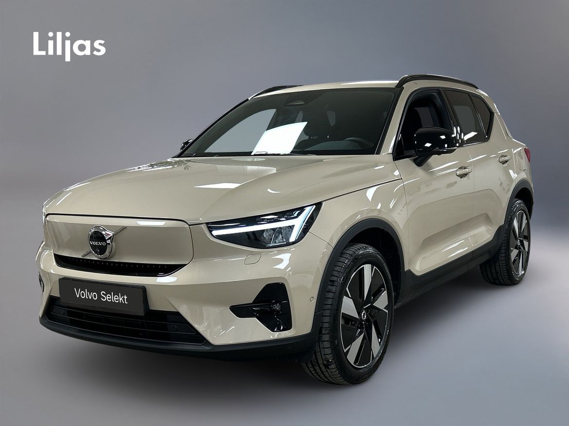 RTX94D – Volvo EX40 Single Motor Extended Range