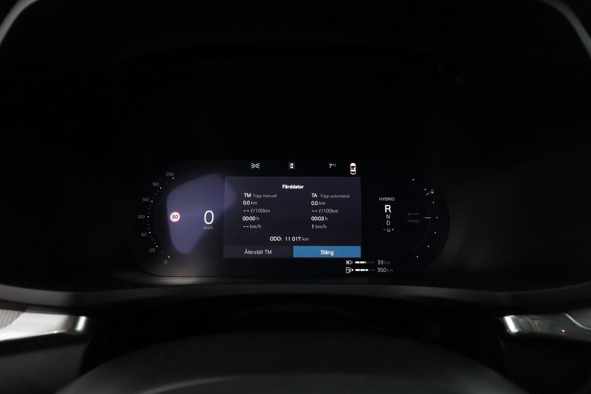 Volvo V60 2026 - miniatyr 12