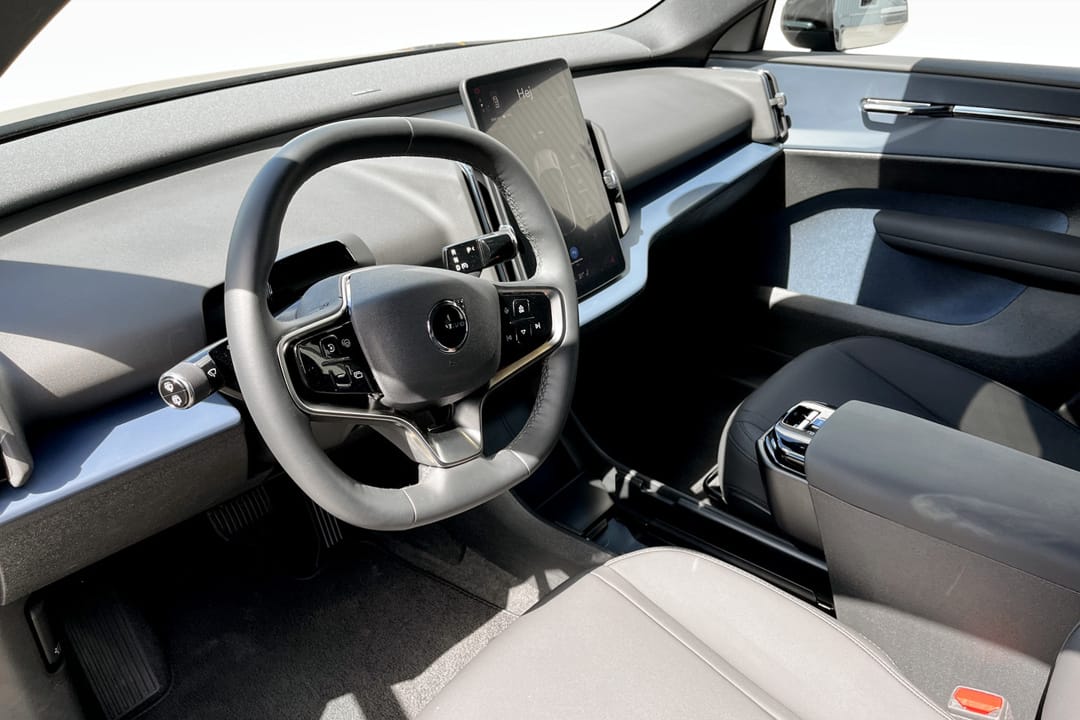 Volvo EX30 Single Motor Extended Range