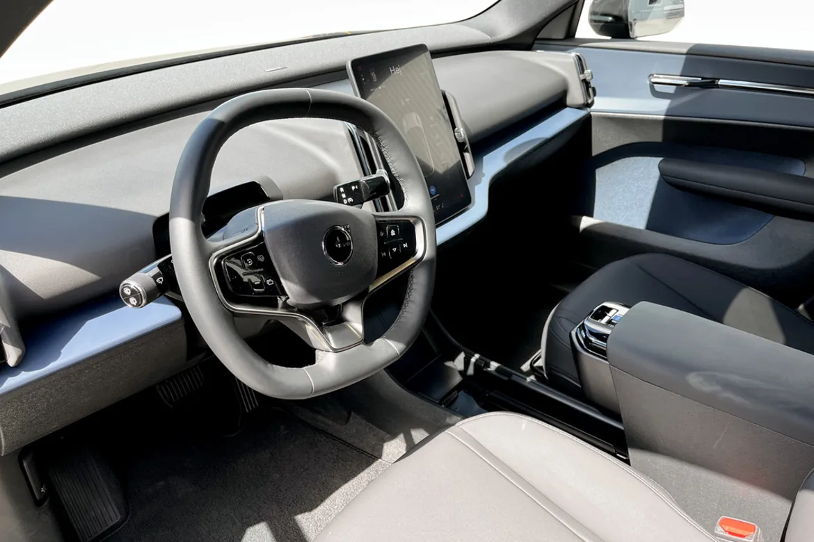Volvo EX30 Single Motor Extended Range