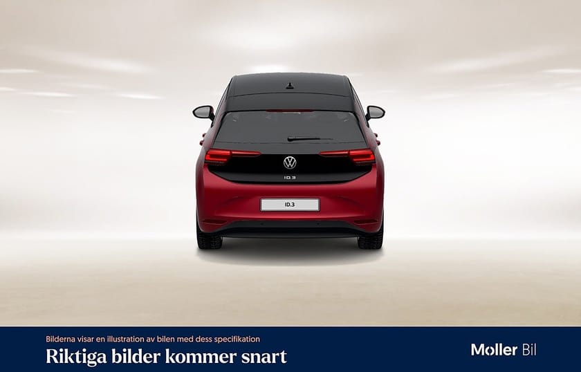 Bild 3 av Volkswagen ID.3 Pro Performance 204hk, Limited Edition, B-kamera
