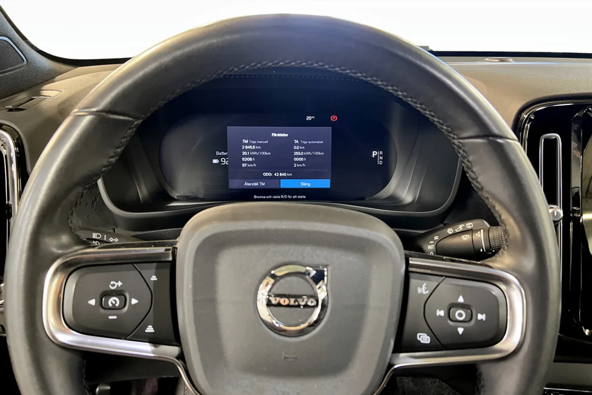 Volvo XC40 Recharge Single Motor