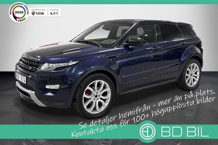 Land Rover Range Rover Evoque