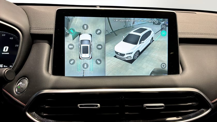 Bild 3 av MG EHS PHEV Luxury | Pano | 0% RÄNTA