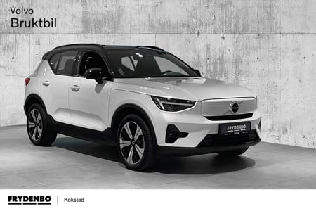 Volvo XC40 Recharge Single Motor