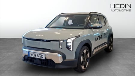 Kia EV2 Standard Range PLUS SR 5-SITS