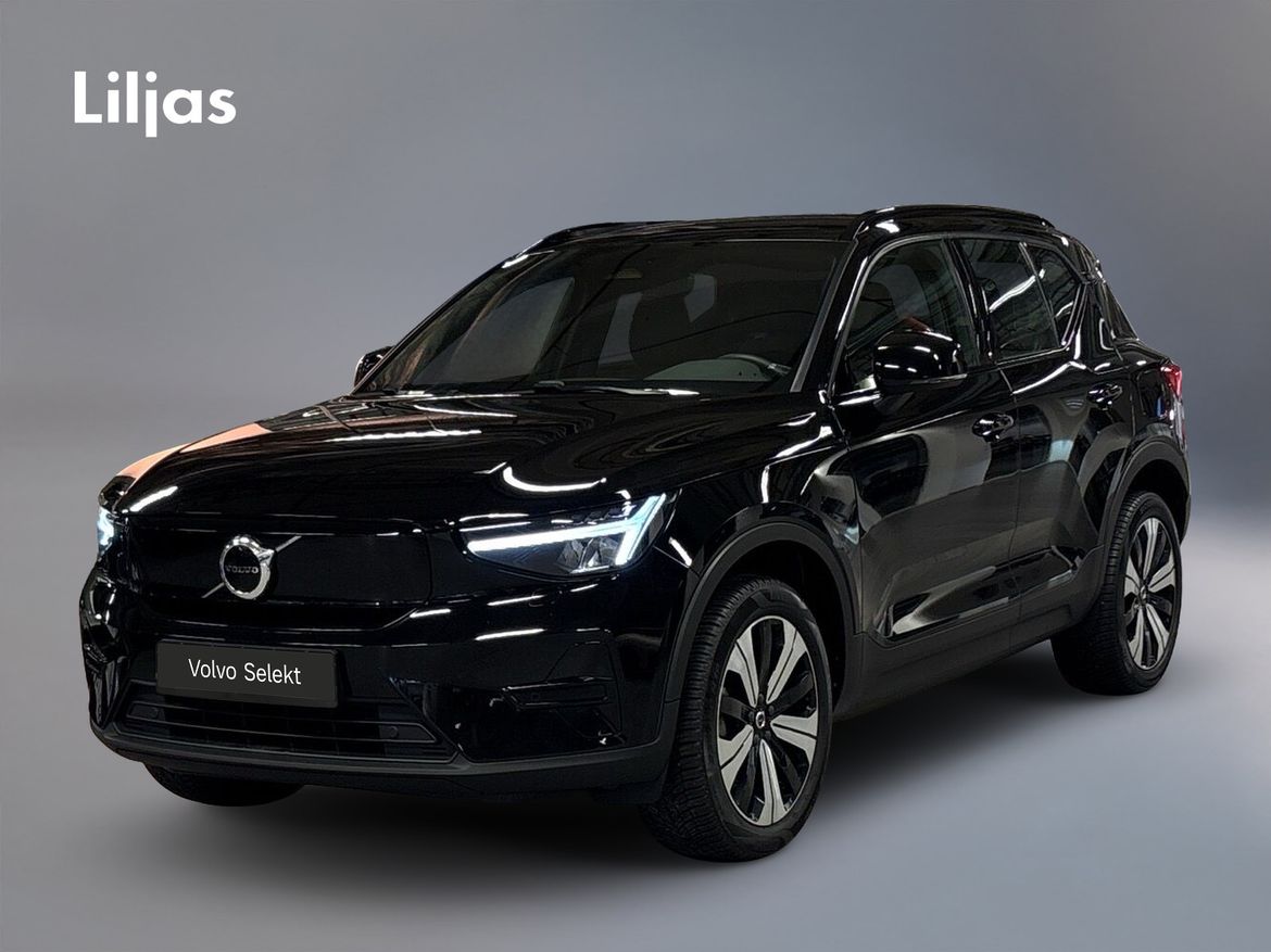 GSX83C – Volvo XC40 Recharge Single Motor